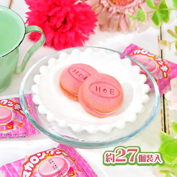 やおきん マカロンクッキー イチゴ 180g(約27個装入) 駄菓子 お菓子