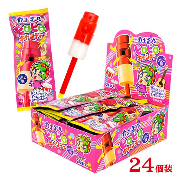 お菓子や駄菓子は、大人数イベントやパーティーなどの配布用人気アイテムに便利。おやつやおつまみとして楽しめるだけでなく、景品やおまけ、詰め合わせ用プレゼントとしても最適です。個装や個包装、小袋タイプで配布しやすく、子供会や子ども会、保育園、幼...