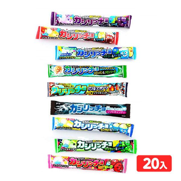 【関連】駄菓子 だがし 問屋 駄菓子屋 卸売り お菓子 詰め合わせ チューイングキャンディー チューイングキャンデー 子供会 景品 お祭り 縁日 グレープ＆ソーダ 4901361053475 コーラ＆ソーダ 4901361053499 サイ...