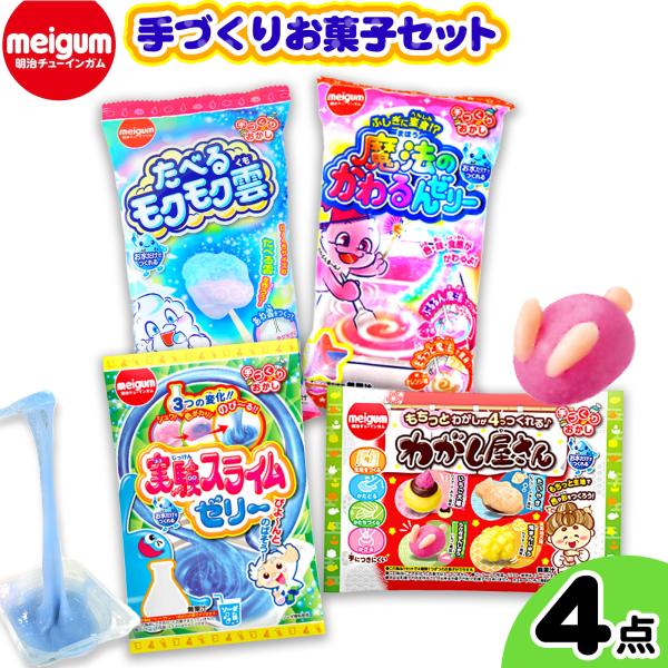 お菓子や駄菓子は、大人数イベントやパーティーなどの配布用人気アイテムに便利。おやつやおつまみとして楽しめるだけでなく、景品やおまけ、詰め合わせ用プレゼントとしても最適です。個装や個包装、小袋タイプで配布しやすく、子供会や子ども会、保育園、幼...