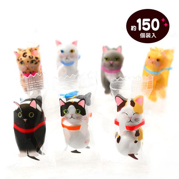 袋入 1個装2粒入 世界の猫チョコレートボール 500g(約150個装入