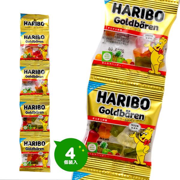 HARIBO（ハリボー） ゴールドベア 4連グミ 4個装入 駄菓子 お菓子