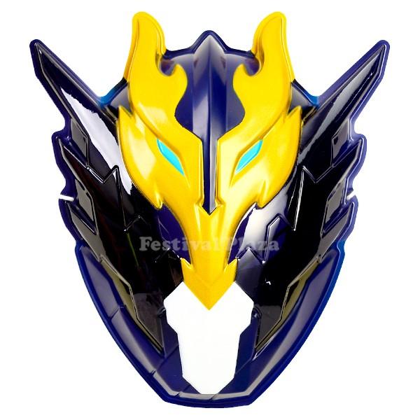 おめん 仮面ライダービルド 仮面ライダークロース 6入り おめん 17l26 フェスティバルプラザ 通販 Paypayモール