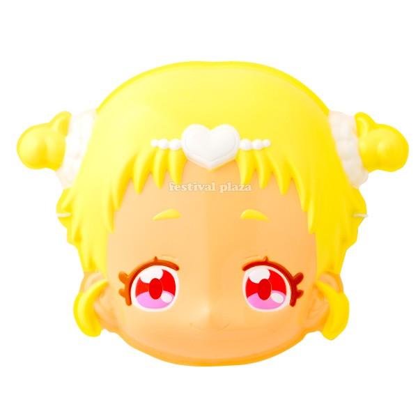 おめん Hugっと プリキュア はぐたん 6入り おめん 18a23 Omn フェスティバルプラザ 通販 Yahoo ショッピング
