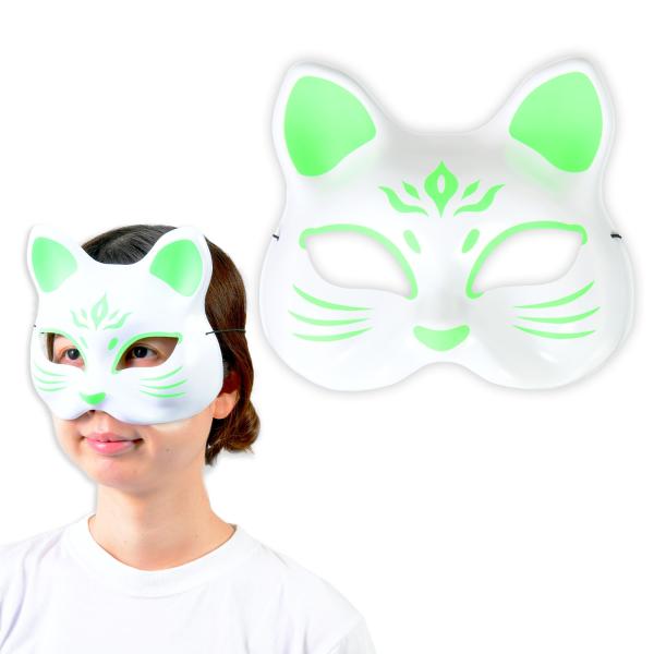 お面 おめん 猫面 二十六 蓄光6枚入 キャラクター お祭り 縁日 縁日 景品 問屋 お祭り 子供 おもちゃ 祭り 縁日用品 屋台 イベント