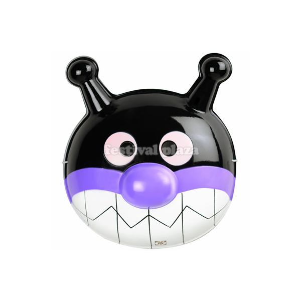 お面 おめん ばいきんまん 【アンパンマン】 6枚入 キャラクター