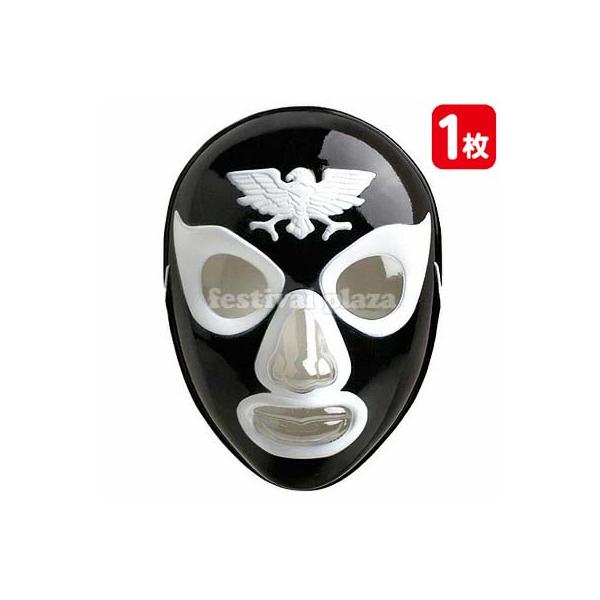 お面は、子供から愛される定番のキャラクターから、男の子や女の子にも大人気の話題の人気アニメまで、幅広くお取り扱いしています。夏祭り、縁日、夕涼み会などのイベントには欠かせない、『お祭りの定番アイテム』であり、露店や屋台、模擬店での販売や配布...