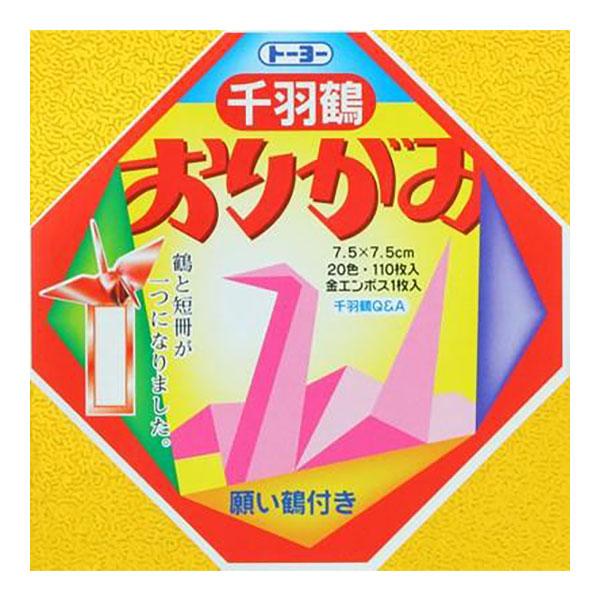 7mm千羽鶴 【公式通販】