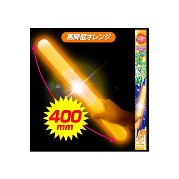 あすつく 配送区分ｇ バラ売 480 税抜 メガ大閃光 約f38x400mm ルミカライト サイリウム ペンライト Skb Buyee Buyee 提供一站式最全面最专业现地yahoo Japan拍卖代bid代拍代购服务 Bot Online