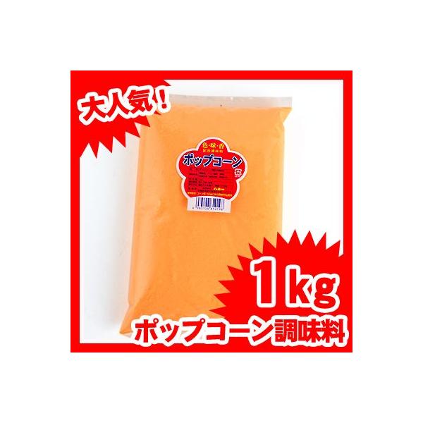 |bvR[p o^[ 1kg |bvR[ Ɩp Ղ   ii ≮ Ղ q  Ղ pi  Cxg