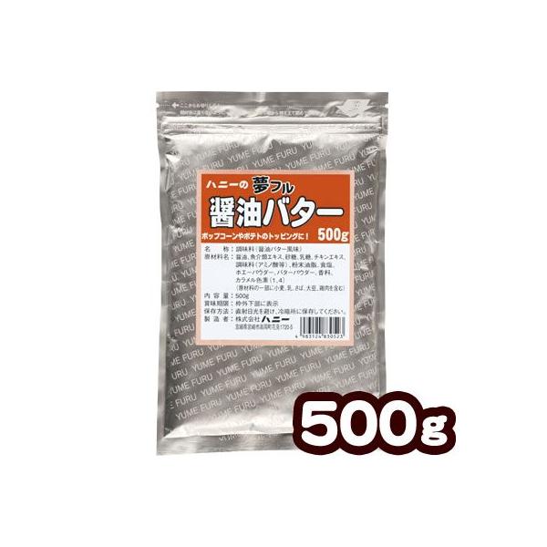 Ɩp t ݖo^[ 500g |bvR[ Ɩp Ղ [ATN]  ii ≮ Ղ q  Ղ pi  Cxg