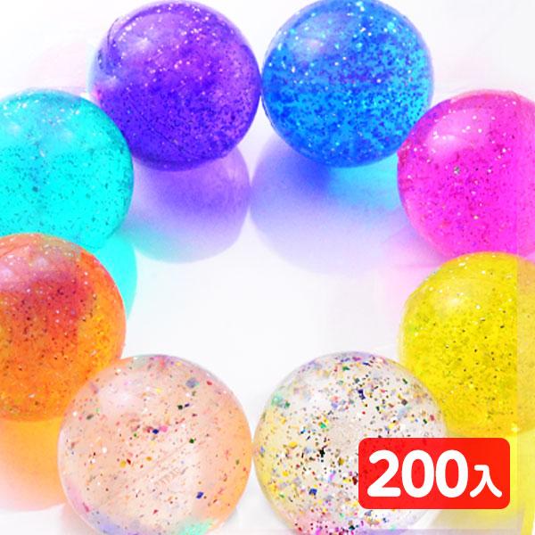 22mm カラー ダイヤ スーパーボール 200個入 すくい スーパーボールすくい お祭り 送料無料 縁日 景品 問屋 お祭り 子供 おもちゃ 祭り 縁日用品 屋台 イベント