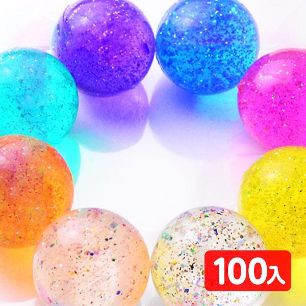 27mm カラー ダイヤ スーパーボール 100個入 すくい スーパーボールすくい お祭り 送料無料 縁日 景品 問屋 お祭り 子供 おもちゃ 祭り 縁日用品 屋台 イベント