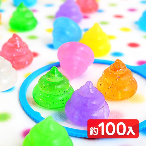 【関連】縁日 お祭り すくい用品 スーパーボール スーパーボールすくい 夏祭り 子供会 縁日すくい セット 業務用 詰め合わせ 景品 子ども会 お祭り くじ引き 縁日 こども会【フェスティバルプラザ】