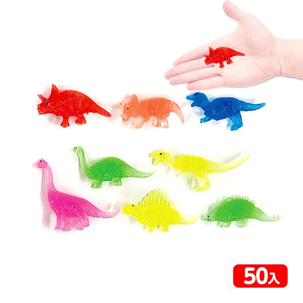 水に浮くおもちゃなので、縁日すくいや、スーパーボールすくいとして、お祭りや夏祭り、縁日で大人気の定番アイテムです。マスコットや人形、宝石すくいなど種類も豊富で、すくい取りやつかみ取りゲームとして子供たちに大人気！保育園や幼稚園、学童保育、児...