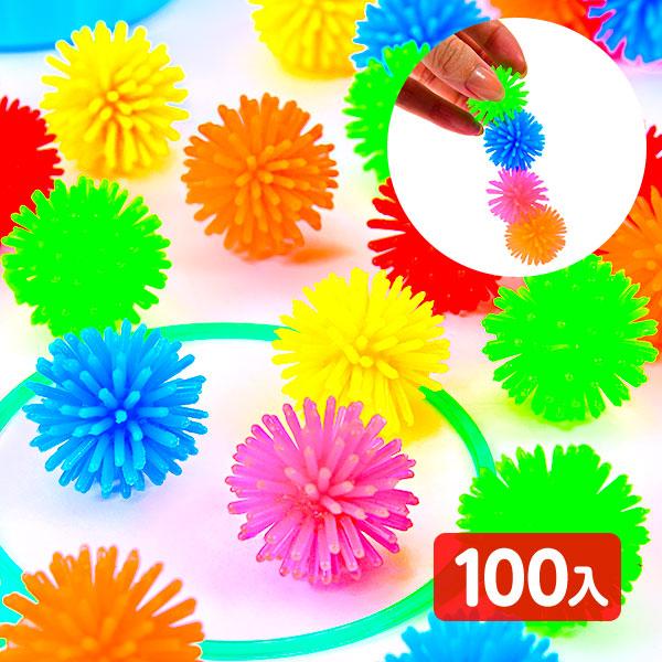 やわらかウニボール 100個入 縁日すくい つかみ取り すくいどり 縁日