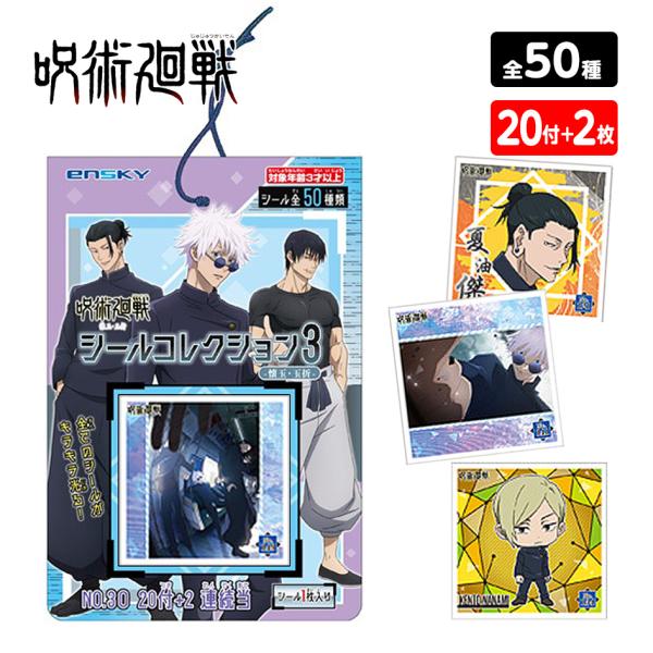 festival-plaza_seal-472542-0416