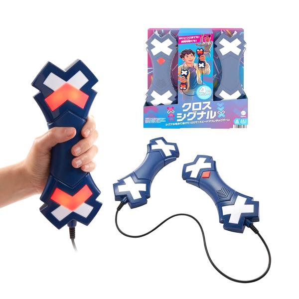 【未使用新品】縁日、子供会、パーティー、イベント、景品などに エレクトリック 旗あげゲーム マテル クロス シグナル 縁日 景品