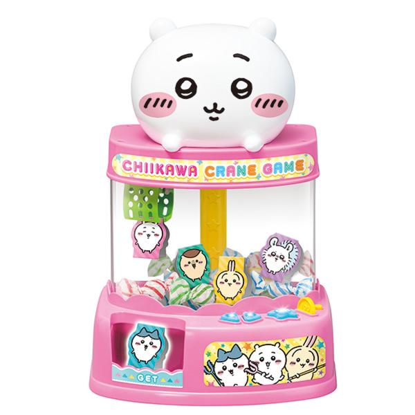 ちいかわ ぜ〜んぶとっちゃお！ クレーンゲーム 送料無料 縁日 景品 問屋 お祭り 子供 おもちゃ 祭り 縁日用品 屋台 イベント
