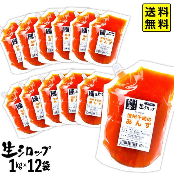 yXVbv VRz MBȂ̂ 1kg×12ܓ ʎՂ ق̖̂ Vbv JLX Vbv X݂  Es