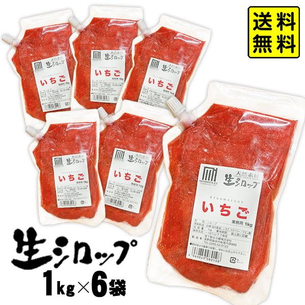 yXVbv VRzC|[g 1kg×6ܓ ʎՂ ق̖̂ Vbv JLX Vbv X݂  Es