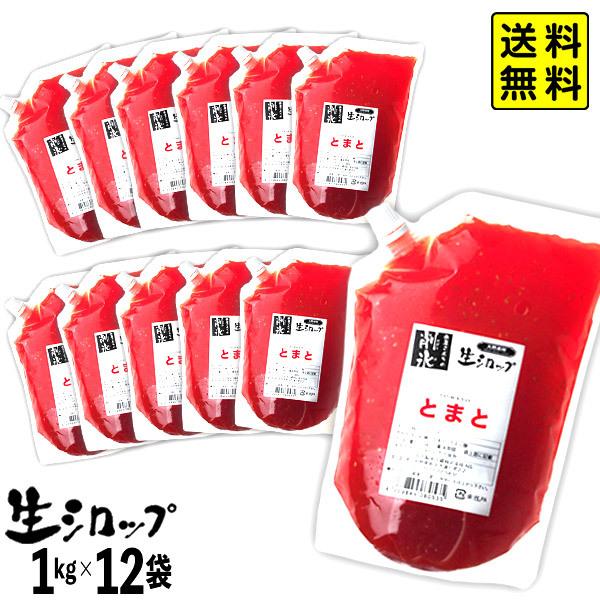 yXVbv VRz Ƃ܂ 1kg×12ܓ ʎՂ ق̖̂ Vbv JLX Vbv X݂  Es  ii ≮