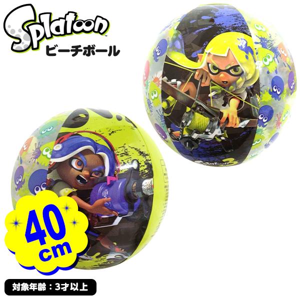 ビーチボール 40cm スプラトゥーン3 SPT-1055-YEL プール うきわ 浮輪