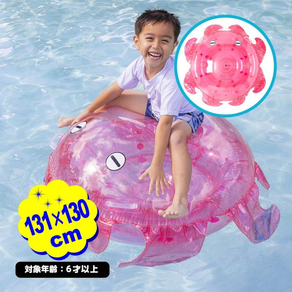 プールや海、ビーチ、川での水遊びに欠かせないのが、うきわや浮輪、浮き輪、フロート、ボート、プールなどのプール用品です。夏休みのレジャーやアウトドアに、子供たちが安心して楽しめるアイテムとして大人気。デザインなども豊富で、プールや海、川遊びに...