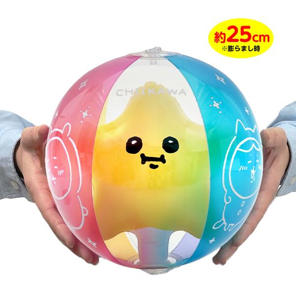 ちいかわ 流れ星 ビーチボール プール うきわ 浮輪 縁日 景品 問屋