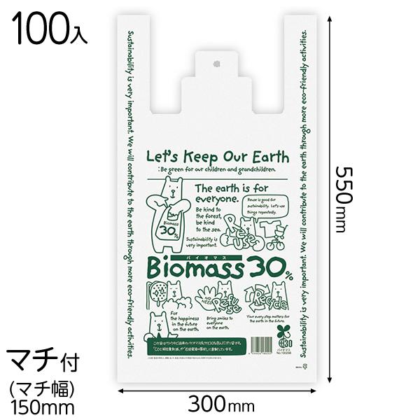 ヘッズ レジ袋 M 24×45×14cm 白 100枚 エコクマ HEADS ECK-M プリンター用紙、コピー用紙 ヘッズ レジ袋 M 24×45×14cm 白 100枚 エコクマ HEADS ECK-M