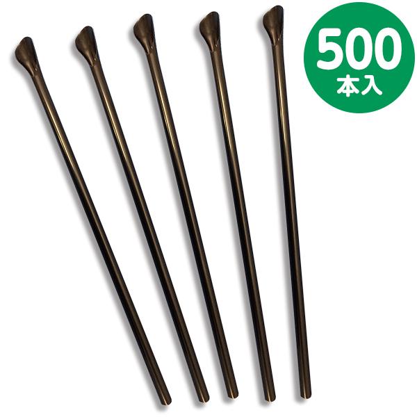 【関連】包装資材 資材 ラッピング用品 包装紙 ラッピングシート 包装紙 梱包資材 かき氷 スプーン ストロー 使い捨て カキ氷 シェイク フローズンドリンク スムージー 業務用 食品資材 子供会 お祭り 縁日 イベント 夏祭り 幼稚園 保...