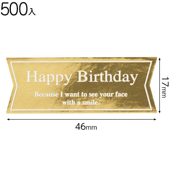 BDE-1RS o[XfCGKg[V[-1 ( 500 )  Mtg bsO  ii ≮ Ղ q  Ղ pi  Cxg