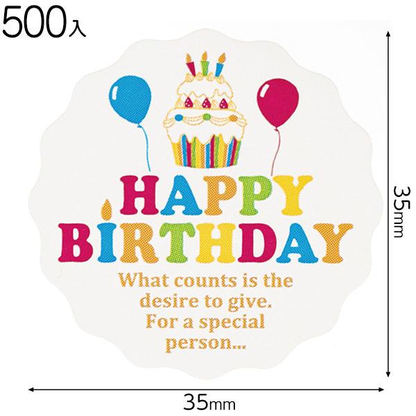 BDP-1RS o[XfC|bv[V[-1 ( 500 )  Mtg bsO  ii ≮ Ղ q  Ղ pi  Cxg