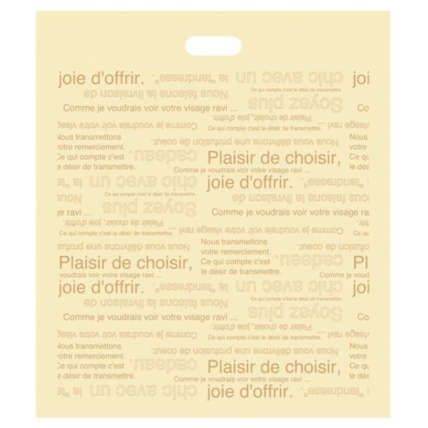 CAF-1 JtFIPEobO-1 ( 100 )  Mtg bsO  ii ≮ Ղ q  Ղ pi  Cxg