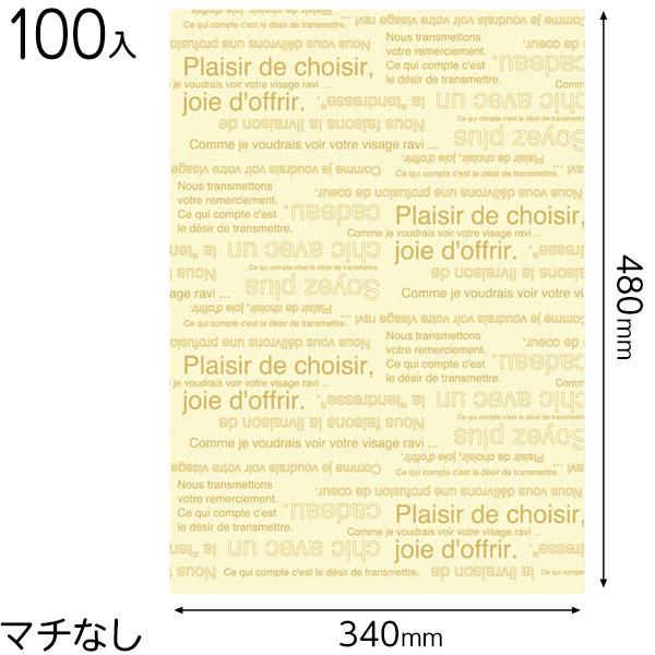 CAF-BLL JtFI-1 ( 100 )  Mtg bsO  ii ≮ Ղ q  Ղ pi  Cxg