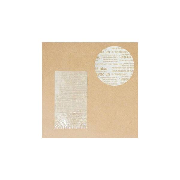 CAF-O2 JtFIOPPobO-2 ( 50 )  Mtg bsO  ii ≮ Ղ q  Ղ pi  Cxg