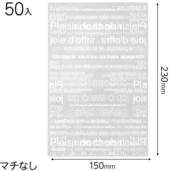 CAF-OP4 JtFIOPPMtgobO-4 ( 50 )  Mtg bsO  ii ≮ Ղ q  Ղ pi  Cxg