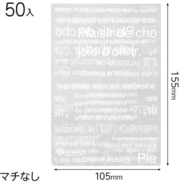 CAF-OP5 JtFIOPPMtgobO-5 ( 50 )  Mtg bsO  ii ≮ Ղ q  Ղ pi  Cxg