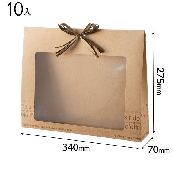 CAF-WGBL JtFItMtg{bNX-L 10  Mtg bsO  ii ≮ Ղ q  Ղ pi  Cxg