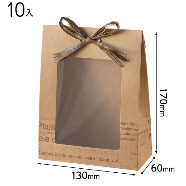 CAF-WGBS JtFItMtg{bNX-S 10  Mtg bsO  ii ≮ Ղ q  Ղ pi  Cxg