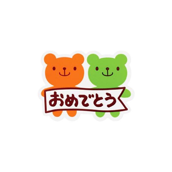 CDB-2S LfBxA߂łƂV[ 100  Mtg bsO  ii ≮ Ղ q  Ղ pi  Cxg