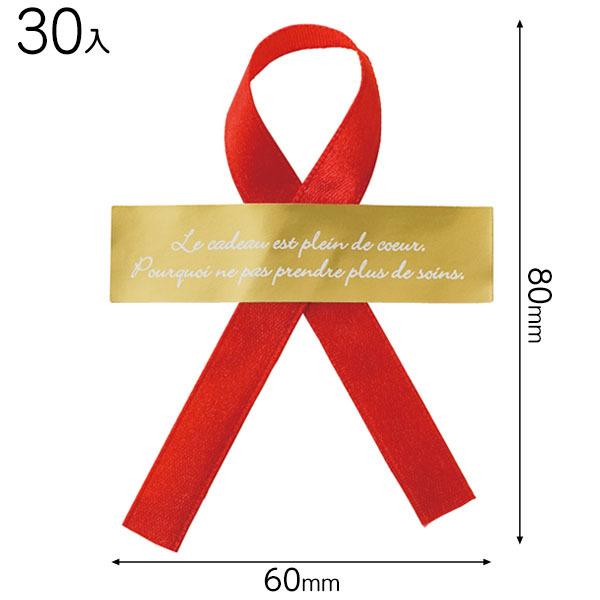 CHE-2S {tMtgV[-2 ( 30 )  Mtg bsO  ii ≮ Ղ q  Ղ pi  Cxg