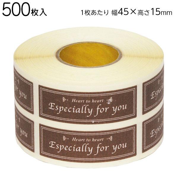 CK-4RS Especiallyforyou[V[uE(500) 500  Mtg bsO  ii ≮ Ղ q  Ղ pi  Cxg