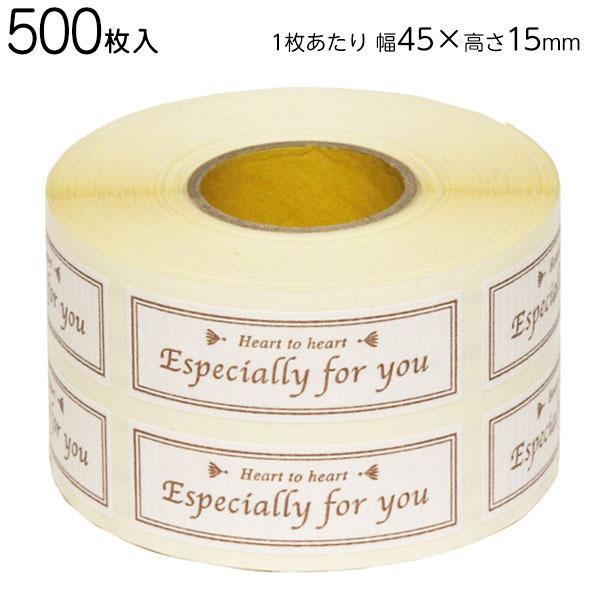 CK-5RS Especiallyforyou[V[zCg(500) 500  Mtg bsO  ii ≮ Ղ q  Ղ pi  Cxg