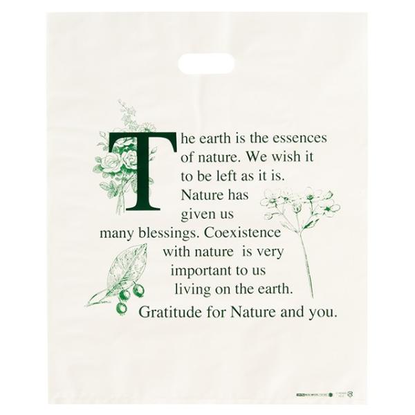 EC-2 GRW[PEobO-2 ( 50 )  Mtg bsO  ii ≮ Ղ q  Ղ pi  Cxg