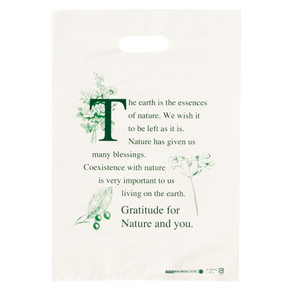 EC-4 GRW[PEobO-4 ( 100 )  Mtg bsO  ii ≮ Ղ q  Ղ pi  Cxg