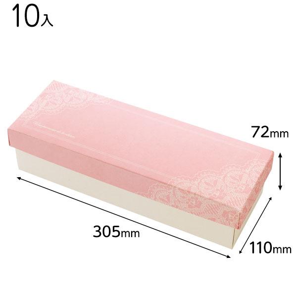 EGS-GLW GKgXC[gMtgBOXCh^-L 10  Mtg bsO  ii ≮ Ղ q  Ղ pi  Cxg