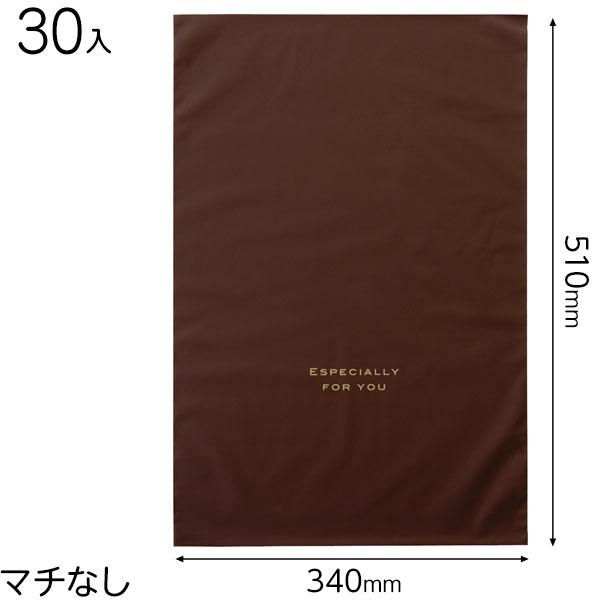 EVB-BL nobOuE-L 30  Mtg bsO  ii ≮ Ղ q  Ղ pi  Cxg