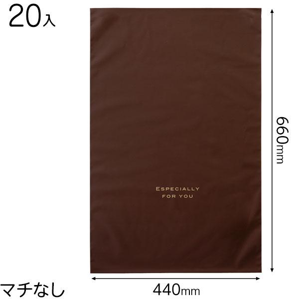 EVB-BLL nobOuE-LL 20  Mtg bsO  ii ≮ Ղ q  Ղ pi  Cxg