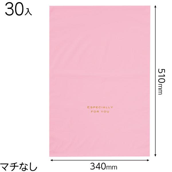 EVP-BL nobOsN-L 30  Mtg bsO  ii ≮ Ղ q  Ղ pi  Cxg